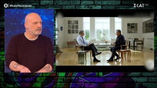 Νίκος Μουτσινάς: «Καυστικός» για τη συνέντευξη Μητσοτάκη-«…των περισσοτέρων πολιτικών τα παιδιά είναι στο εξωτερικό»