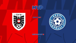 «MVP» : Εχω μία έκπληξη που λέγεται Εσθονία…