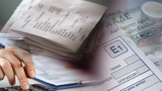 Φορολογικές δηλώσεις: Προς παράταση μέχρι τις 31 Αυγούστου