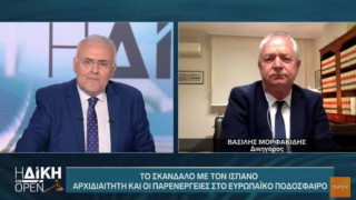 Barcagate: «Επίσημα τιμολόγια της Μπαρτσελόνα, κατηγορούμενοι δύο πρόεδροι»