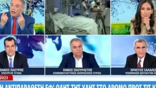 Μεγάλος καβγάς ανάμεσα σε Πλεύρη και Σκουρλέτη- Τους έβαλε τις φωνές η Βούλγαρη