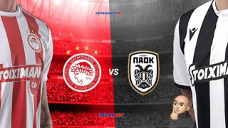 «Αλάτι & Πιπέρι» : Μεγάλο παιχνίδι στον Πειραιά (3η αγ. πλέι-οφ 2022-2023)