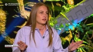 «Τέλος» η Δαλάκα από το Survivor