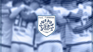 ΠΑΣ Γιάννινα: Απαράδεκτη η επίθεση που έγινε