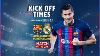 «Ματς της ημέρας» : - Μπαρτσελόνα – Ρεάλ Μαδρίτης –