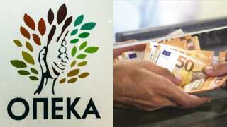 ΕΦΚΑ - ΟΠΕΚΑ: Ποια αναπηρικά επιδόματα αυξάνονται από την 1η Μαΐου
