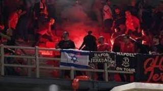 Ισραηλινοί για τα επεισόδια στο ΑΕΚ-ΧΑΠΟΕΛ: «Μας πετούσαν μπουκάλια, φωτοβολίδες και πέτρες»