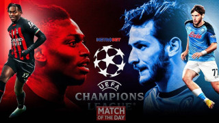 «Ματς της ημέρας» : - Μίλαν - Νάπολι –