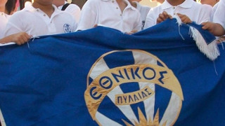 Εθνικός Πυλαίας: Στρίψιμο δεκάρας και τέσσερις προκρίσεις