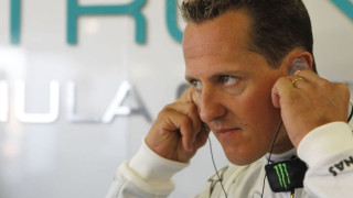 Μίκαελ Σουμάχερ: Εξανεμίζεται η περιουσία του