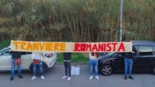 Ρόμα: Οπαδοί της «στήριξαν» με πανό  τον οδηγό του τράμ που χτύπησε τον Ιμόμπιλε