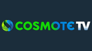 Cosmote TV: Στα «σκαριά» συμφωνία και με τον ANT1+ - Τι θα περιλαμβάνει