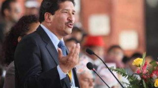 Συνεχίζονται οι τιμωρίες στη FIFA - Βαριές ποινές σε δύο προέδρους! 