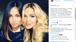 Όταν η Όλγα Νομπόα συνάντησε την Βικτόρια Λοπίρεβα! (pics)