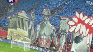 Έτσι δημιούργησαν το κορεό με τον πυγμάχο, οι φίλοι του Ολυμπιακού!(VIDEO)