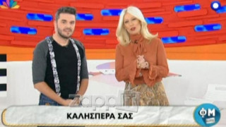 Πώς η Μαντόνα δεν επέτρεψε στον Σεργουλόπουλο να πάει στην εκπομπή; (ΒΙΝΤΕΟ)