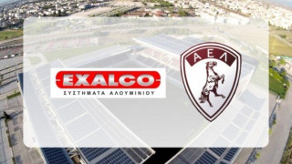Συμφωνία με EXALCO στην ΑΕΛ!