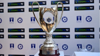 «Όχι» του δήμου Λάρισας στην ΕΠΟ για τον τελικό Κυπέλλου: «Μόνο με δική σας ευθύνη»