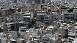 «Σπίτι μου»: Διπλασιάζονται οι δικαιούχοι για τα φθηνά στεγαστικά δάνεια σε νέους