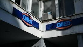 ΔΥΠΑ: Συνεχίζονται οι πληρωμές για το επίδομα 1.000 ευρώ σε ανέργους