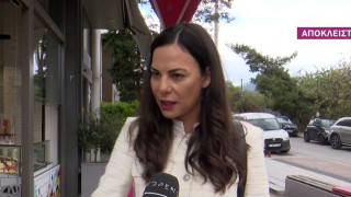 Εύη Βατίδου: «Να ασφαλίσουμε τα πόδια μας που περπατάμε με γόβες»