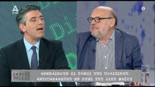 Φοβερός καβγάς υποψηφίων στον «αέρα»: «Νεόκοπε Συριζαίε»–«Κάθεσαι δίπλα σε χουντόμουτρα!»