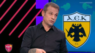 Ο Ντέμης Νικολαΐδης «τρέλανε» τους ΑΕΚτσήδες με ένα βίντεο