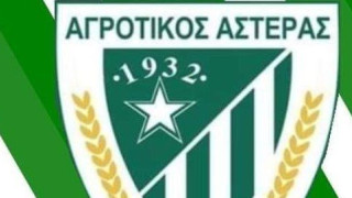 ΓΣ ο Αγροτικός Αστέρας