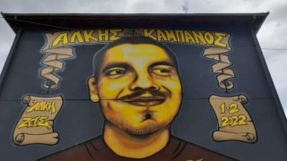 Α.Σ. Άρης: Η ανακοίνωση για το μνημόσυνο του Άλκη Καμπανού