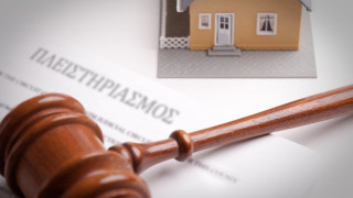 Βροχή δικαστικών αποφάσεων σε βάρος των funds για πλειστηριασμούς