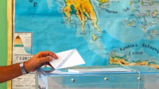 Εκλογές 2023: Το χωριό που θα απέχει λόγω εγκληματικότητας