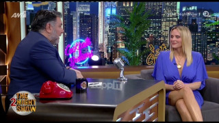 Έλενα Ασημακοπούλου: «Όταν χώρισα με τον Τσιρίλο δεν είχα δουλειά, ούτε χρήματα στην άκρη»