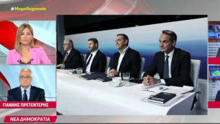 Ένταση στο δελτίο του MEGA – Ράνια Τζίμα σε Πρετεντέρη: «Δίνεις μια μάχη που δεν έδωσε ούτε ο Μητσοτάκης»