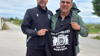 Από τον Καναδά με αγάπη για τον Πάμπλο Γκαρσία (pics)