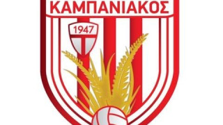 Eπιτυχίες για την Ακαδημία του Καμπανιακού