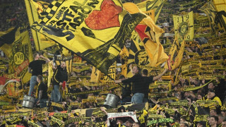 «Bet room»: The Party is here! ﻿Location: «Signal Iduna Park»