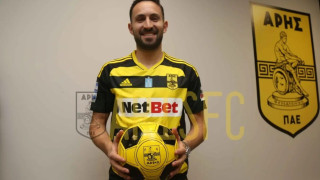 Άρης: Κοντά στην ανανέωση ο Λούκας Ρουπ