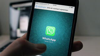 WhatsApp: Τι αλλάζει με τα μηνύματα – H νέα δυνατότητα που ετοιμάζεται να λανσάρει η εφαρμογή