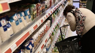 Market Pass: Θέμα ωρών η μεγάλη τρίμηνη πληρωμή πριν... το οριστικό αντίο