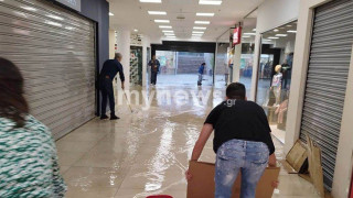 Θεσσαλονίκη: Πλημμύρισε εμπορικό κέντρο!