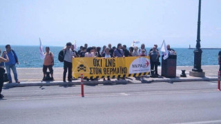 Θεσσαλονίκη: Γιατί υπάρχουν ενστάσεις για την κατασκευή πλωτής εξέδρας LNG στο Θερμαϊκό-Πώς σχετίζεται η τοποθεσία της