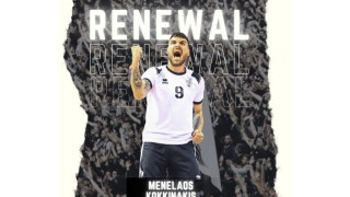 ΠΑΟΚ: Ανακοίνωσε με τρομερό βίντεο την παραμονή του Κοκκινάκη