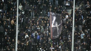 Το σύνθημα-τρολάρισμα για τον αποκλεισμό του ΠΑΟΚ (video)