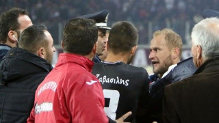 Ένταση στο AEL FC Arena