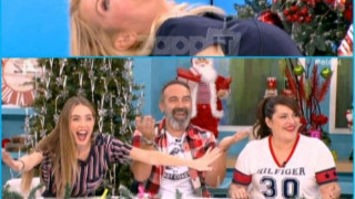 Οι ερωτικές φαντασιώσεις της Καλλιμούκου που «έστειλαν» την Ελένη! (ΒΙΝΤΕΟ)