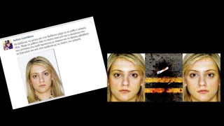 ΣΟΚ στο Facebook: «Θα βγάζουμε τη μούρη σου… μέχρι να μάθει ο κόσμος!»