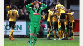 Ρε Κάρολ θα μας τρελάνεις; (ΒΙΝΤΕΟ)