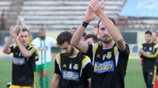 «Ντροπή και αίσχος»