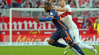 -Χ-αμένοι και οι δύο