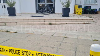 Έκρηξη βόμβας στον Σύνδεσμο Διαιτητών της Κύπρου